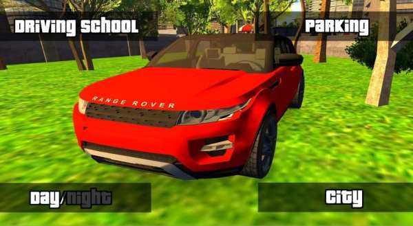 Driving School 2020 - Range Rover Evoque स्क्रीनशॉट 3
