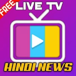 News Express Free Live Tv Hindi News आइकन