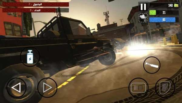 لعبة هجولة زومبي : العاب سباق و حرب سيارات
‎ screenshot 16