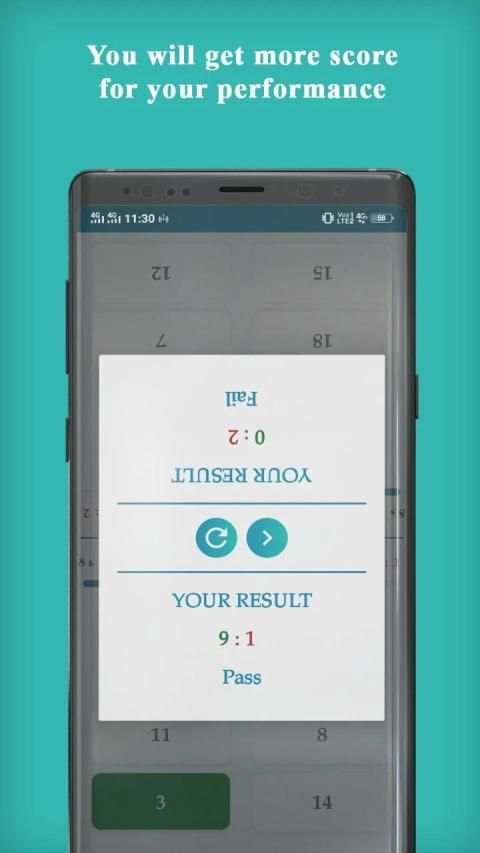 Multiplication Table Game screenshot 3