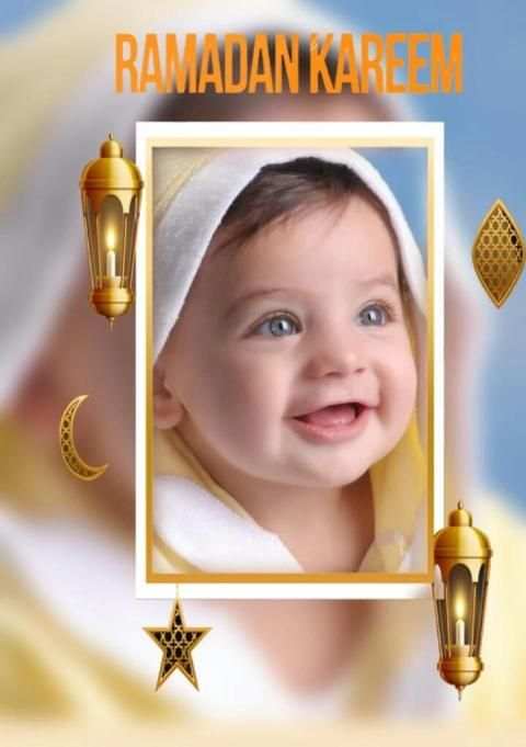 معدل صور رمضان 2020
‎ screenshot 3