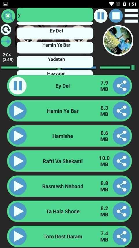 تمام آهنگ های بابک جهانبخش
‎ screenshot 1