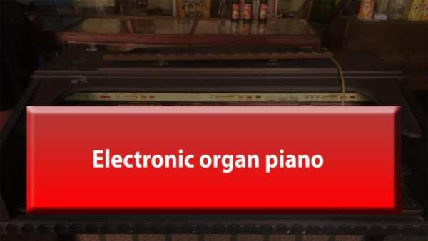 Electronic organ screenshot 2