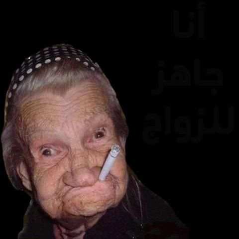 ملصقات دردشة مضحكة للواتساب WAStickerApps
‎ screenshot 5