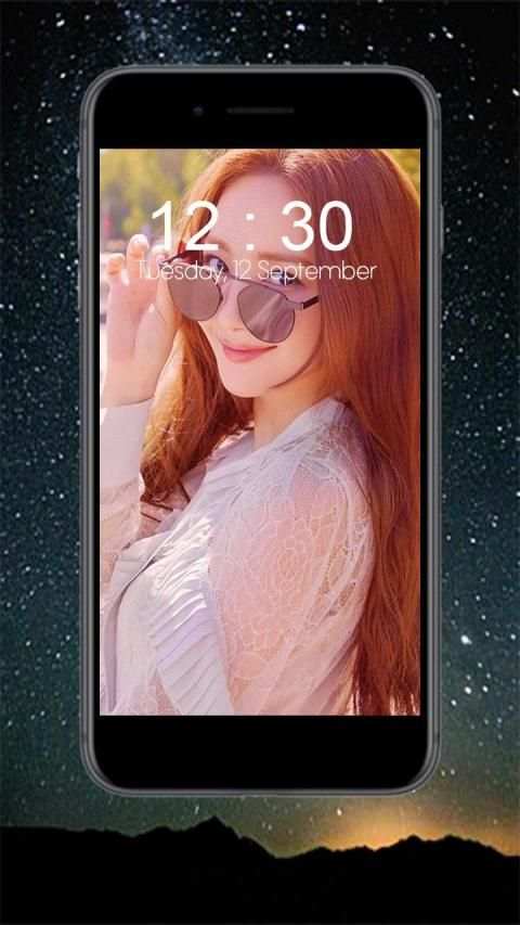 Park Min Young Wallpaper HD screenshot 1