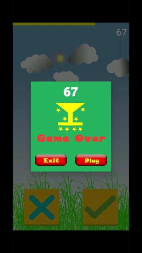 Math Gamer screenshot 1