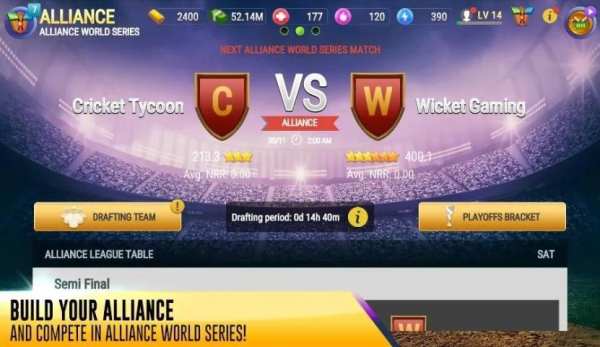 Cricket Manager 2020 screenshot 18