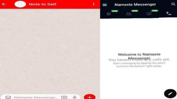 Namaste Messenger Application screenshot 1