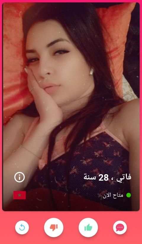 Candy Chat स्क्रीनशॉट 1