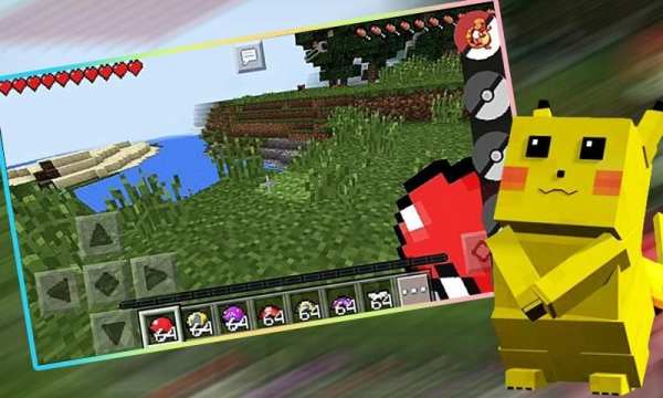 Mod Pixelmon for Minecraft PE screenshot 3