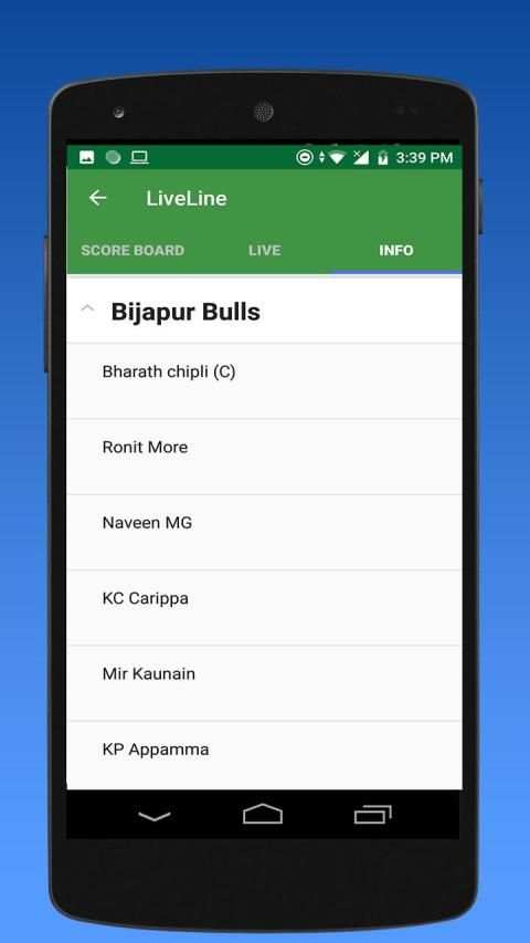 Super Cricket Live Line | Watch Online Cricket screenshot 1