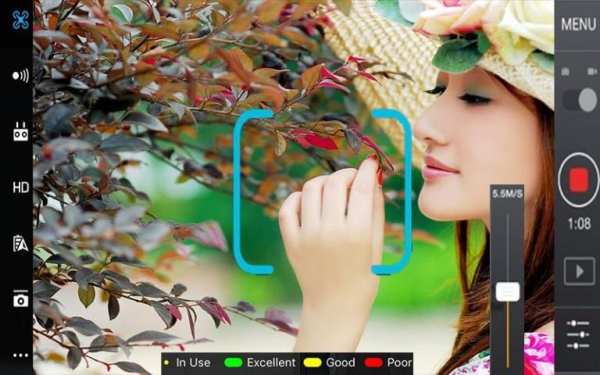 8k Full HD Video Camera screenshot 4