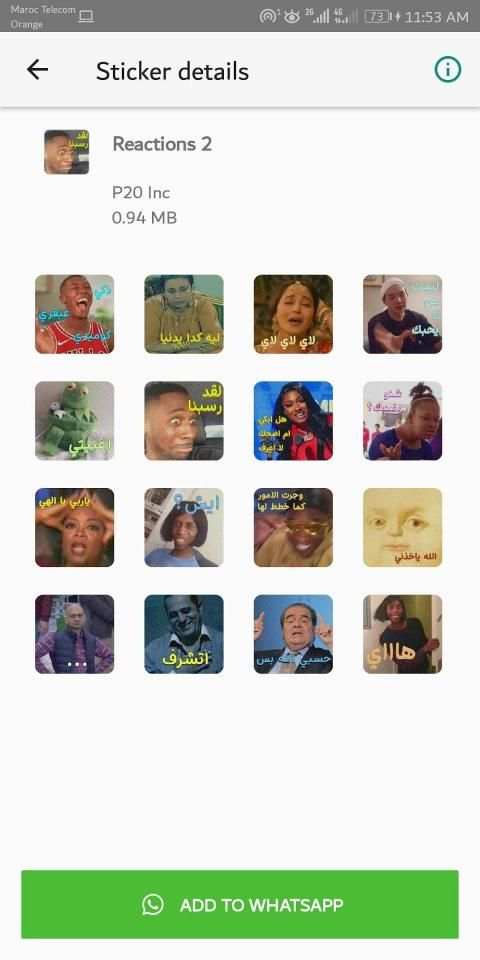 ملصقات واتس اب عربية - WaStickerApps Arabic
‎ screenshot 3