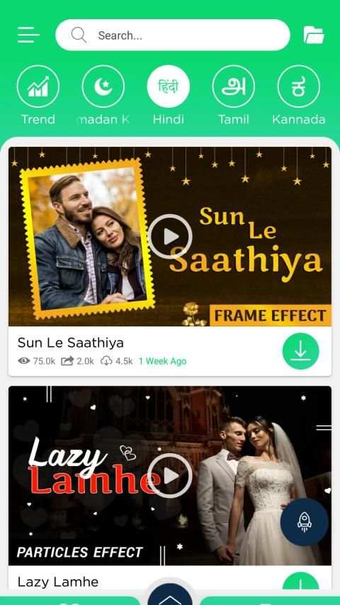 VidStatus स्क्रीनशॉट 3