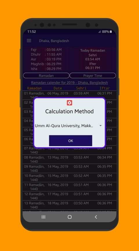 মাহে রমজান ২০২০ ও নামাজের সময়সূচী | Ramadan 2020 screenshot 2