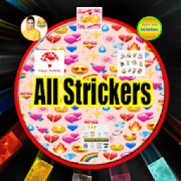 ikon New Whatsapp Stickers For Chat - Urdu Stickers