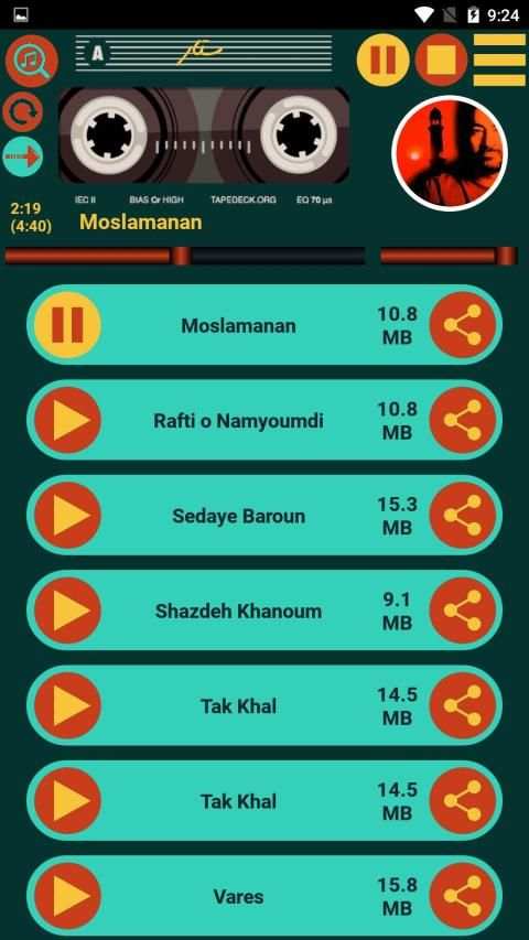 تمام آهنگ های ستار
‎ screenshot 3