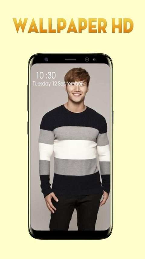 Kim Jong Kook Wallpaper HD screenshot 2