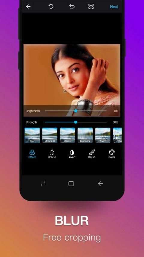 Super Photo Blur स्क्रीनशॉट 1