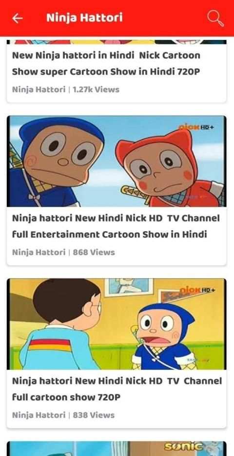 Cartoon Tv App स्क्रीनशॉट 3