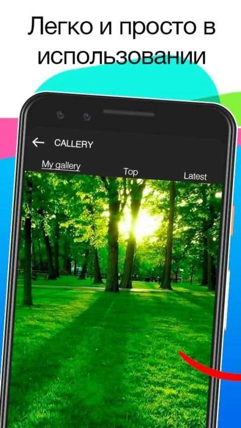 Best Photo Editor screenshot 3