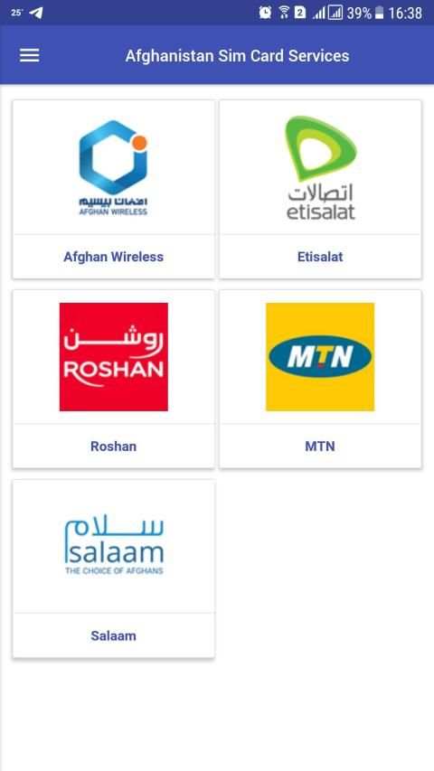 Afghan SimCard Service| خدمات سیمکارتهای افغانستان
‎ screenshot 3