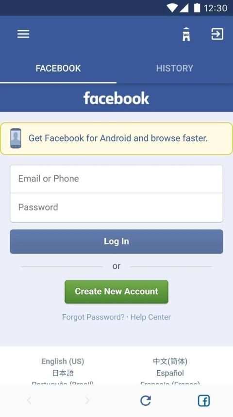 Video Downloader For Facebook स्क्रीनशॉट 2