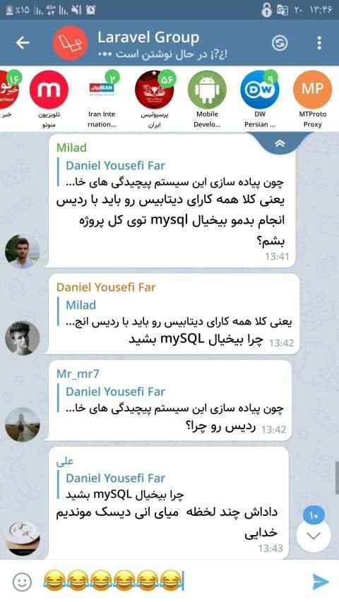 Motogram | بدون فیلتر | ضد فیلتر
‎ स्क्रीनशॉट 2