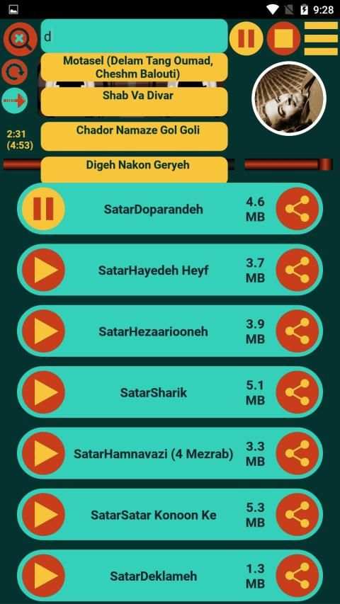 تمام آهنگ های ستار
‎ screenshot 1
