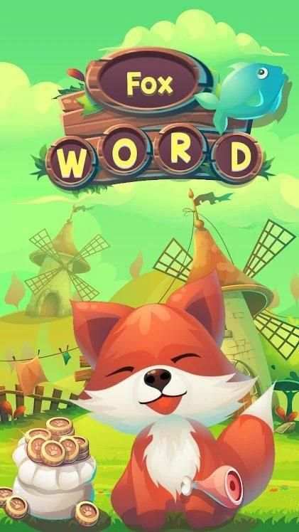 DataFox- CrossWord Puzzle to learn Data & ML!! screenshot 2