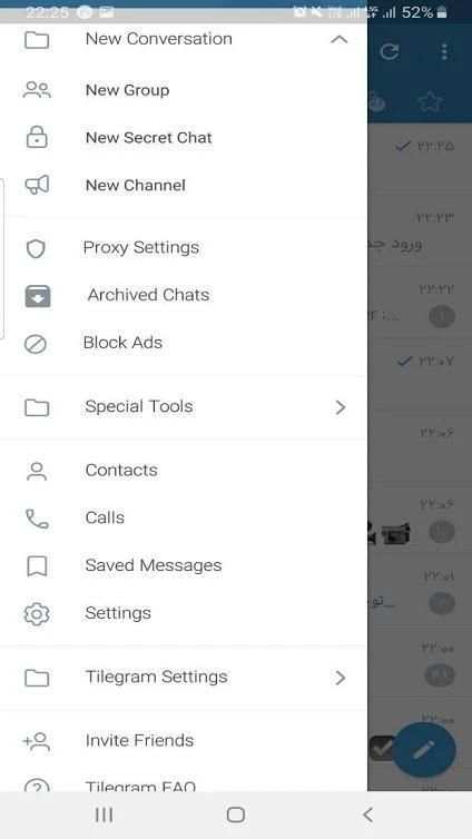 Tilegram Messenger ( Unofficial telegram ) screenshot 4