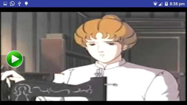 حلقات كرتون الفتى النبيل بدون نت
‎ screenshot 2