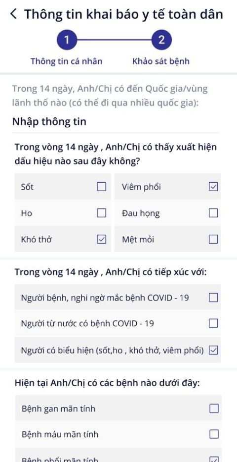 NCOVI screenshot 4