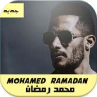 أغاني مسلسل البرنس محمد رمضان بدون نت
‎ on 9Apps
