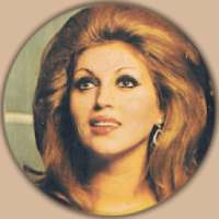 تمام آهنگ های مهستی
‎