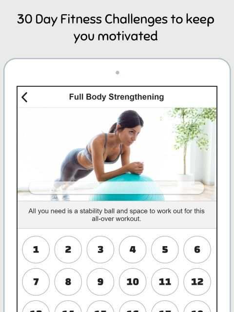 Stability Ball Exercises & Workouts screenshot 3