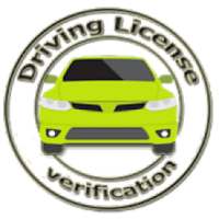 Driving License Verification - DLIMS