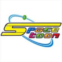 اغاني سبيستون - أغنية القناص
‎