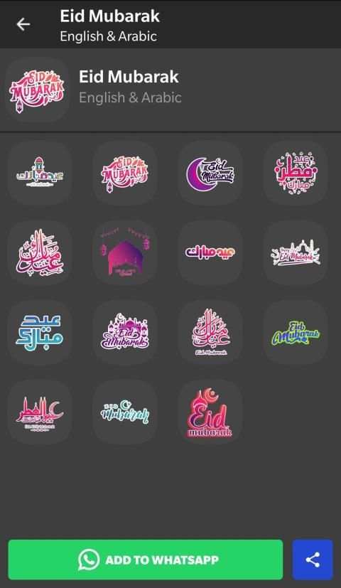 Eid Mubarak Stickers For WhatsApp Islamic Stickers screenshot 1