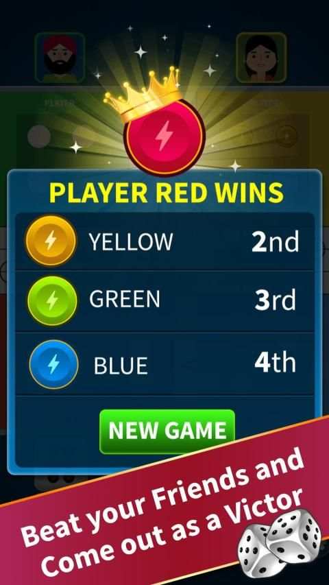 Ludo : Apna Ludo screenshot 10