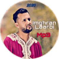 اغاني لعربي امغران Laarbi imghran 2020
‎ on 9Apps