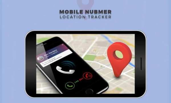 Mobile number finding स्क्रीनशॉट 1