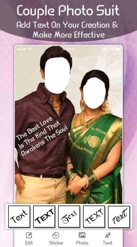Couple Photo Suit : Traditional Couple Photo Suit screenshot 2