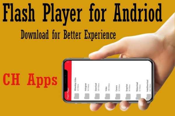 Flash Player For Android screenshot 2