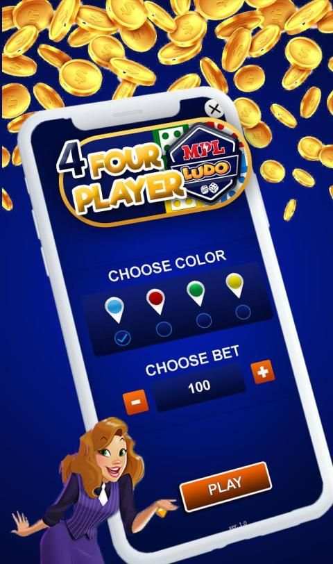 MPL LUDO स्क्रीनशॉट 3