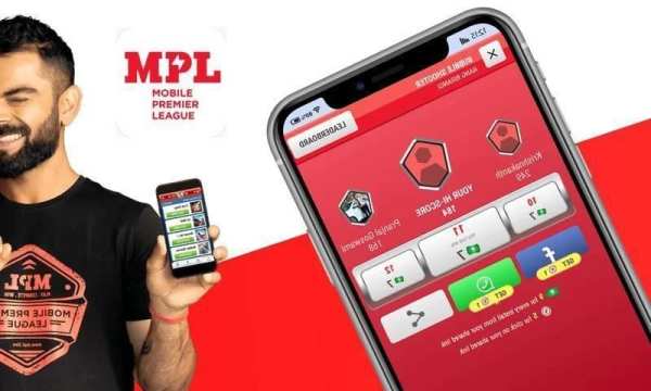MPL स्क्रीनशॉट 2
