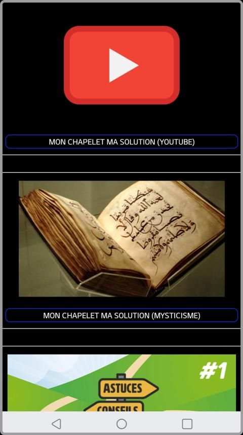 Mon chapelet Ma solution screenshot 2
