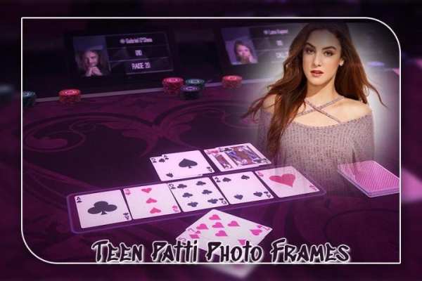 Teen Patti Photo Frame स्क्रीनशॉट 1