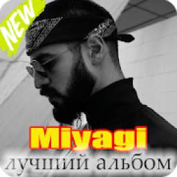 Miyagi 1.0