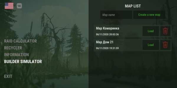 Rust Helper : Raid Calculator + Builder Simulator स्क्रीनशॉट 15